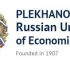 plekhanov russian university